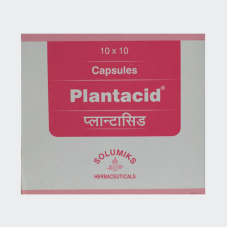 Plantacid Capsule (10Caps) – Solumiks